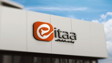 پیام+رسان+ایتا