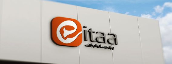 پیام+رسان+ایتا