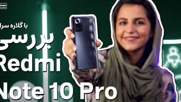 maxresdefault-1-1-1080×675