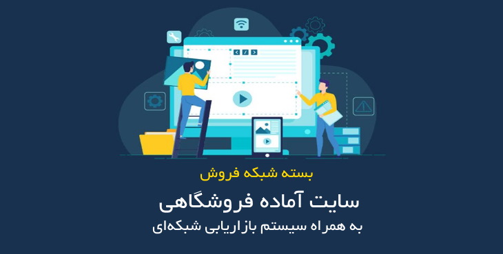 پیش بارگذاری تصویر